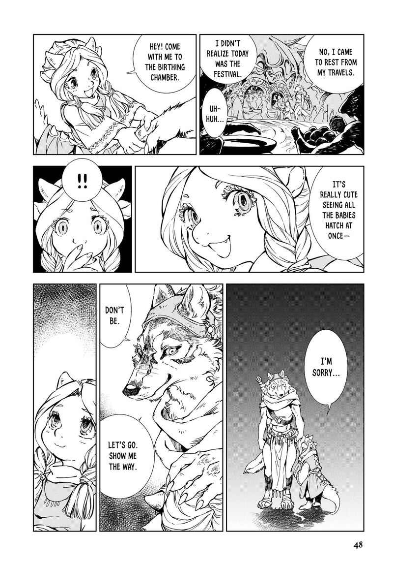 Kamudo 1 46