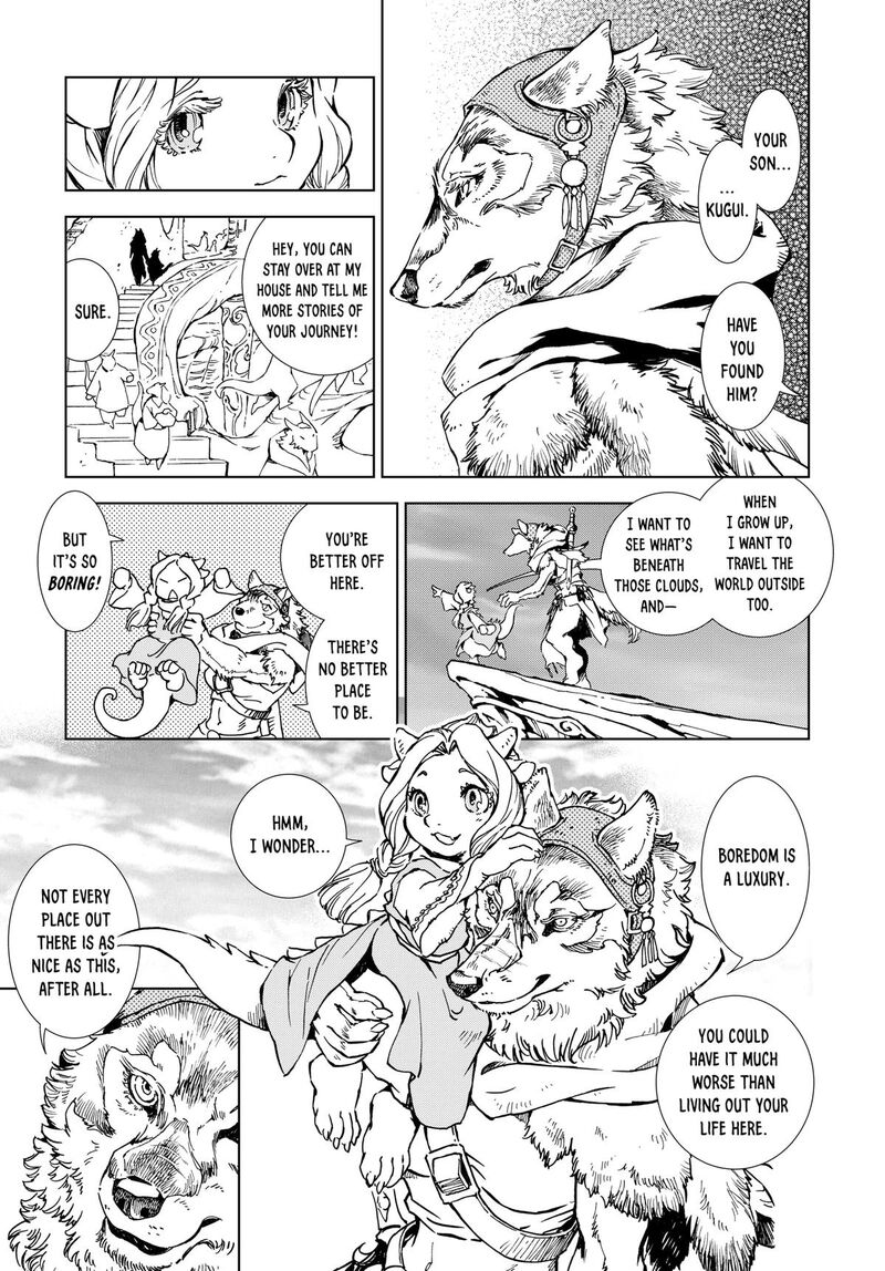 Kamudo 1 47