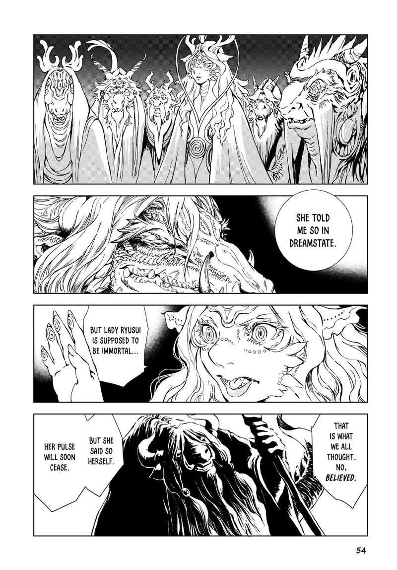 Kamudo 1 52