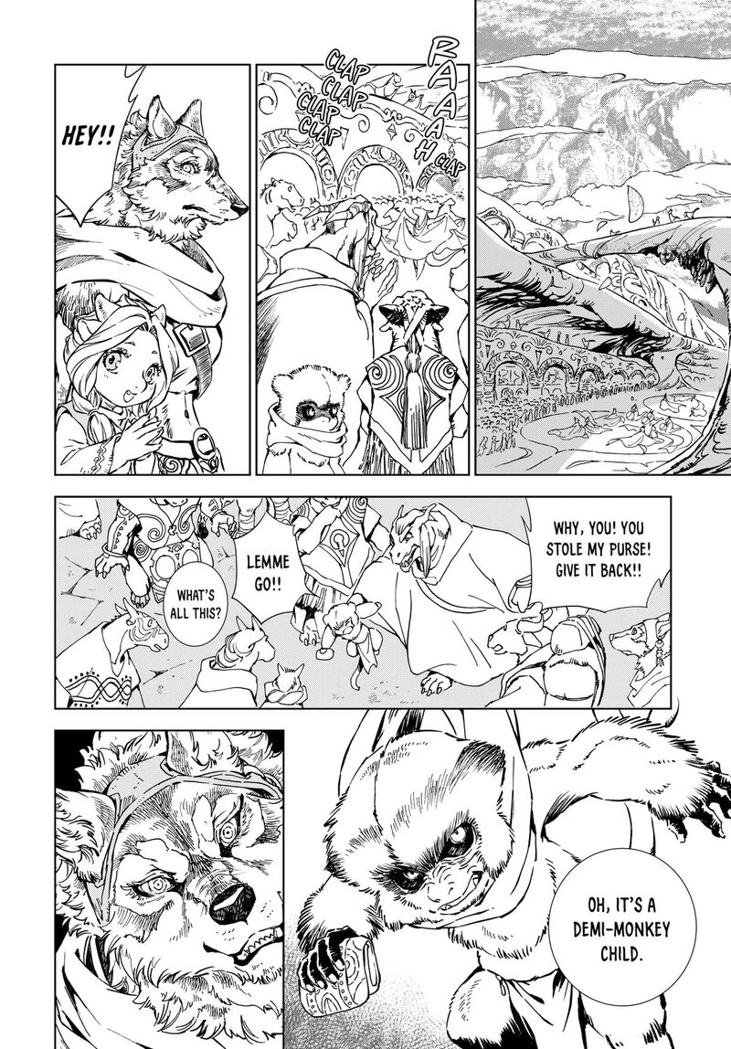 Kamudo 1 54