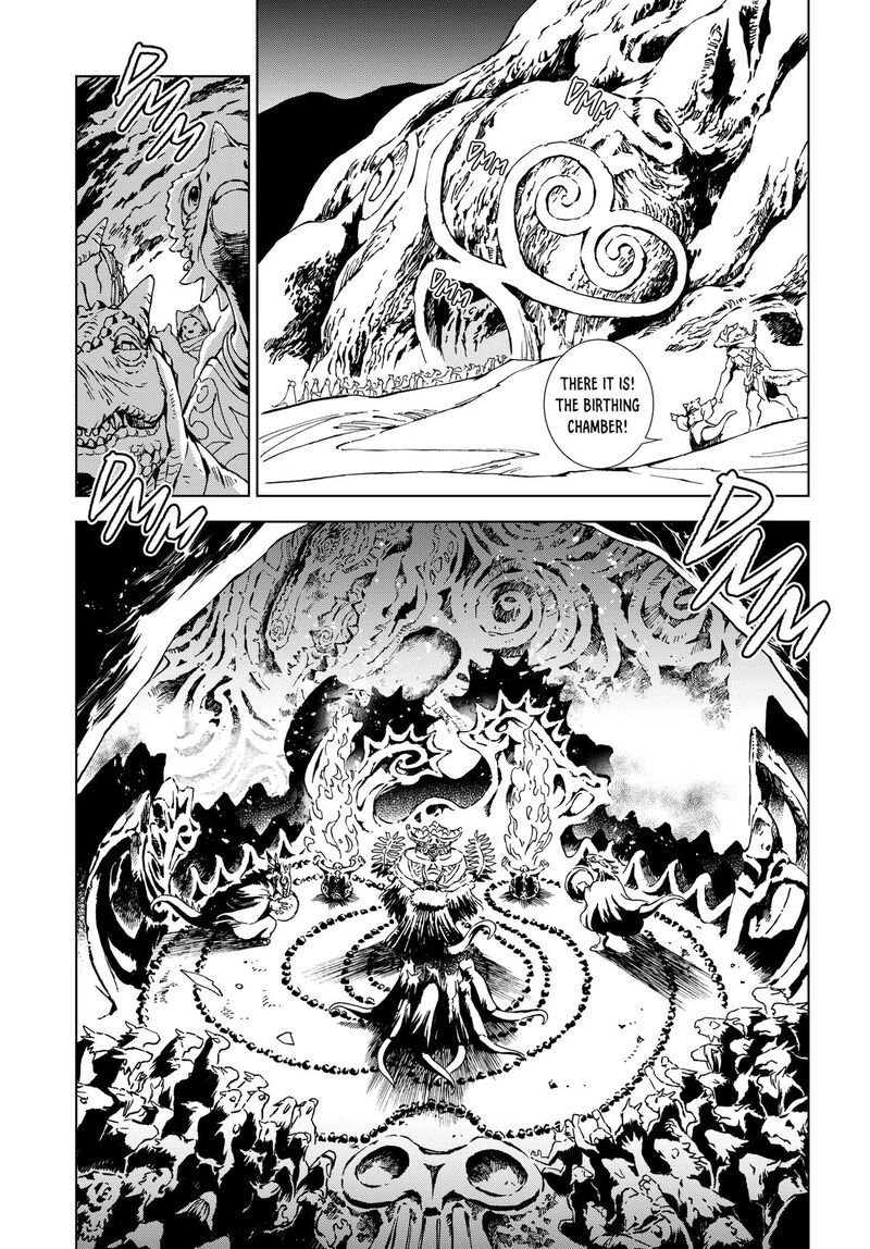Kamudo 1 58