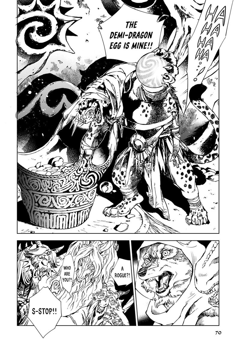 Kamudo 1 68