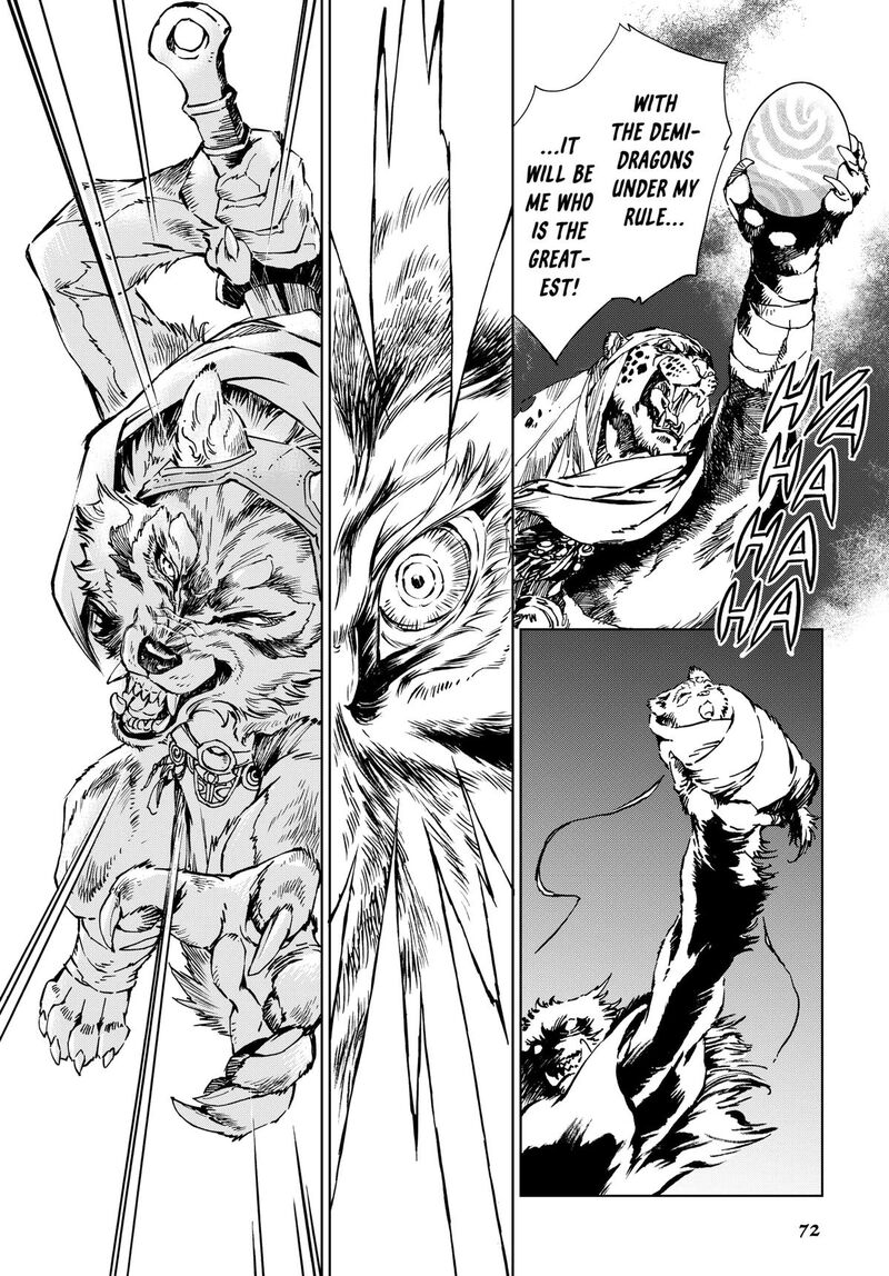 Kamudo 1 70