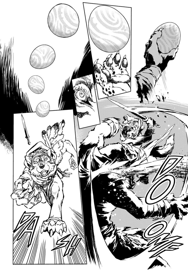 Kamudo 1 72