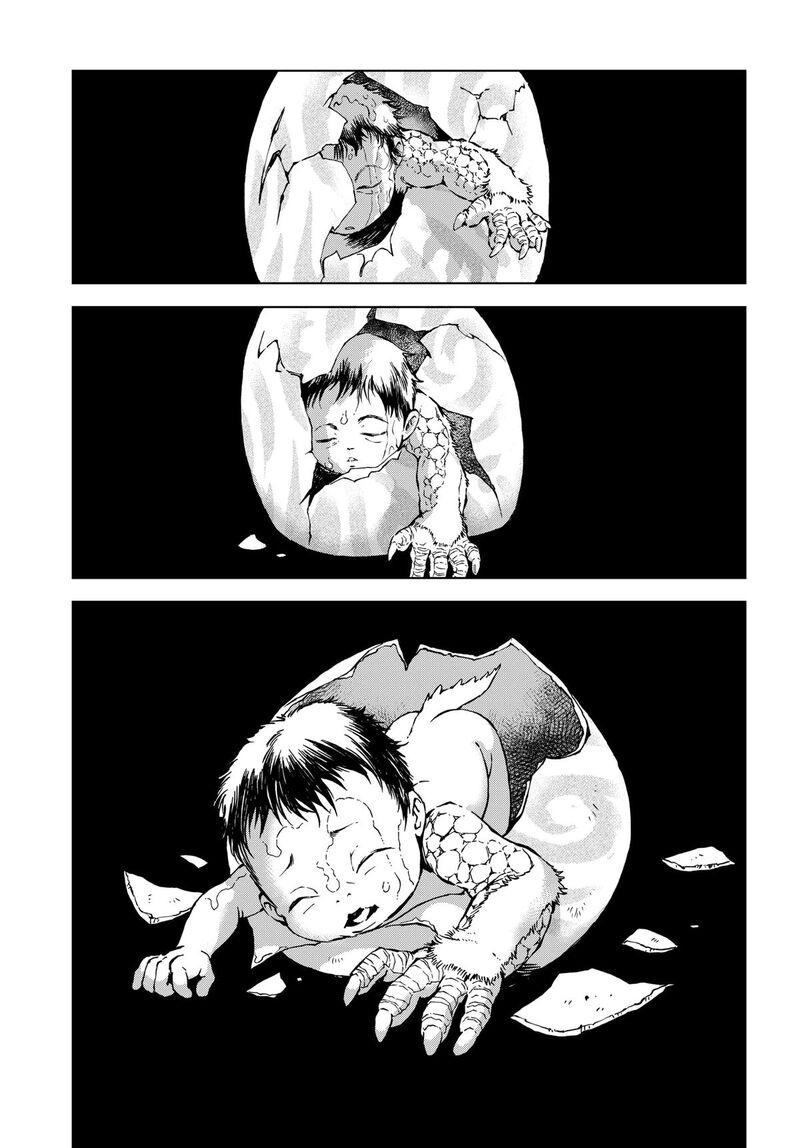 Kamudo 1 76