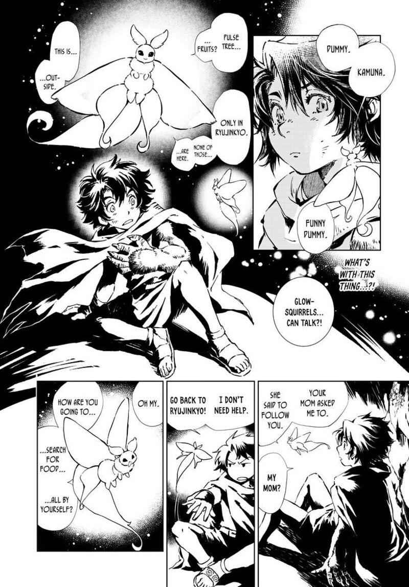 Kamudo 10a 13
