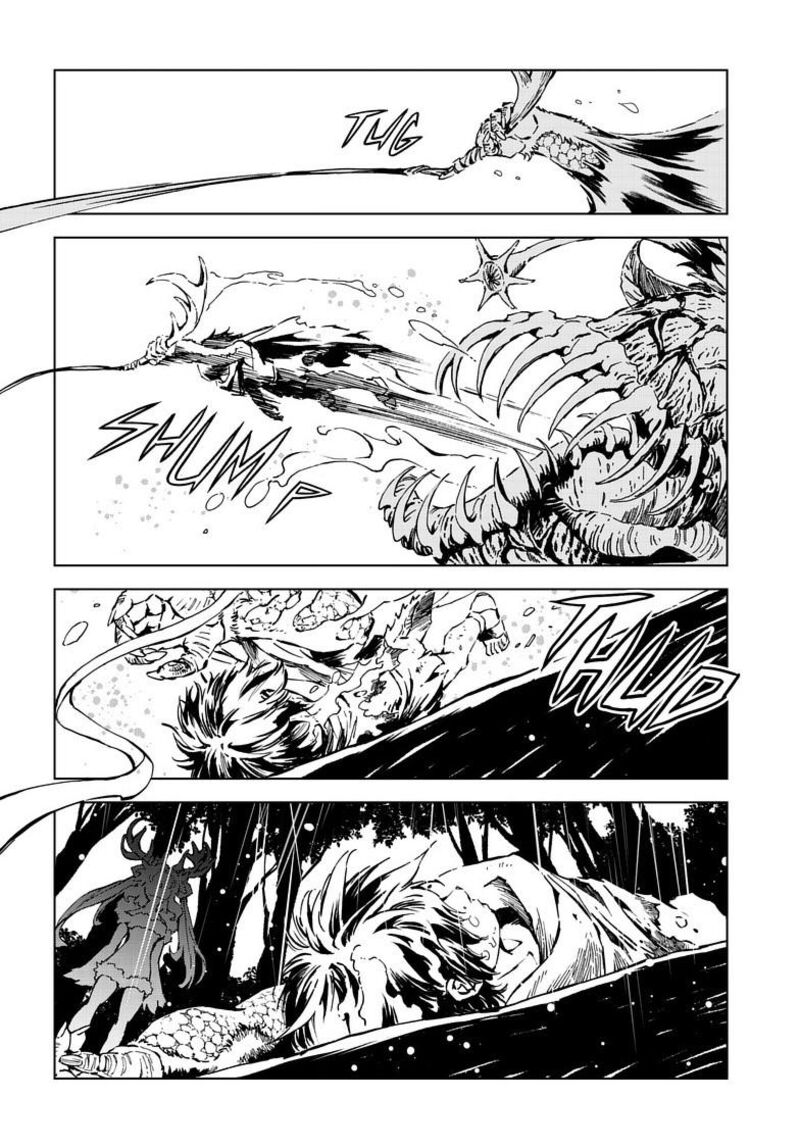 Kamudo 10a 18
