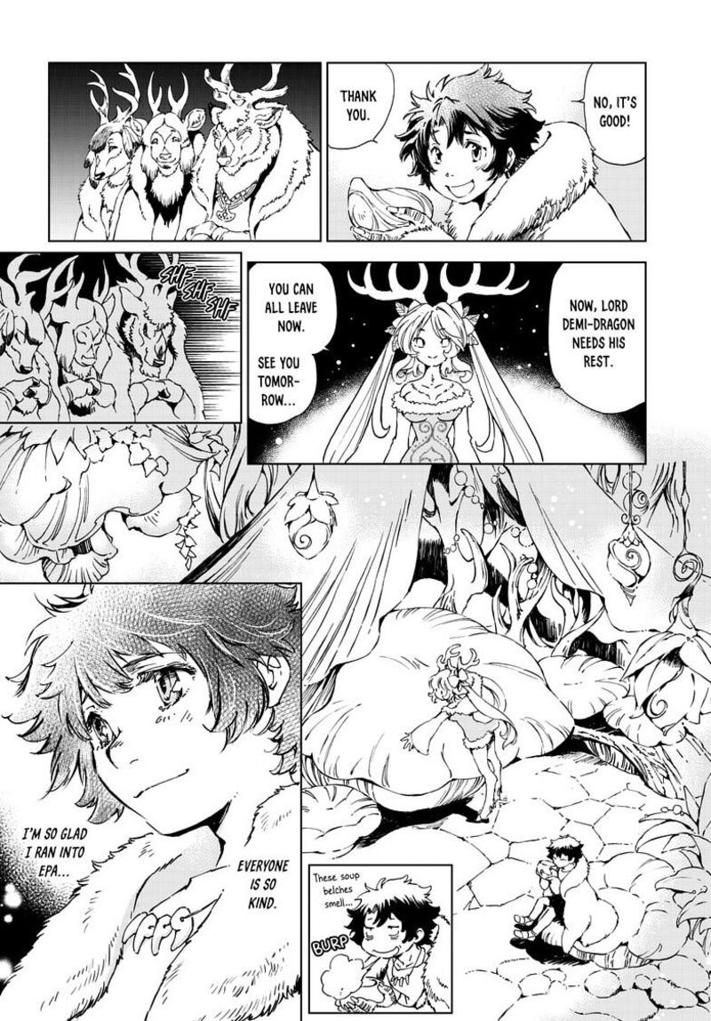 Kamudo 10b 16
