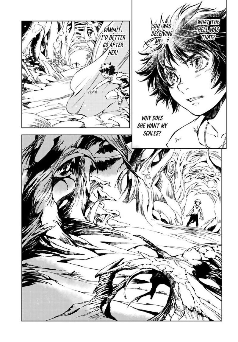 Kamudo 11a 5