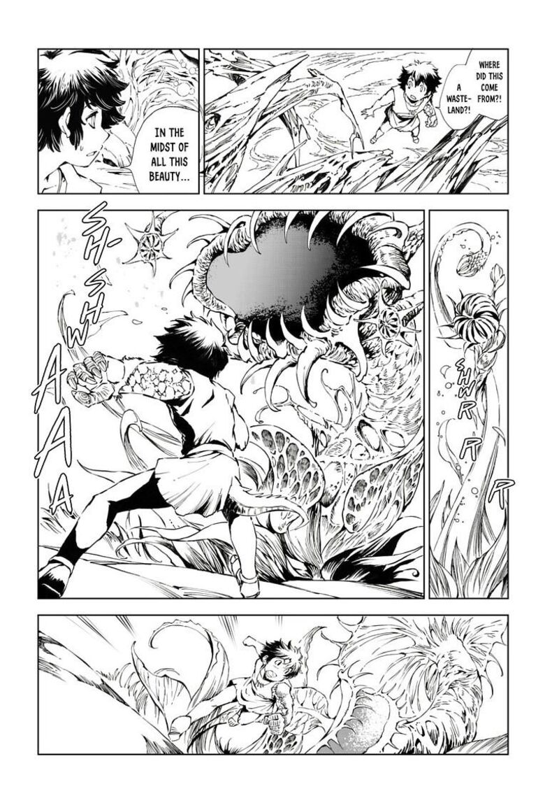 Kamudo 11a 6