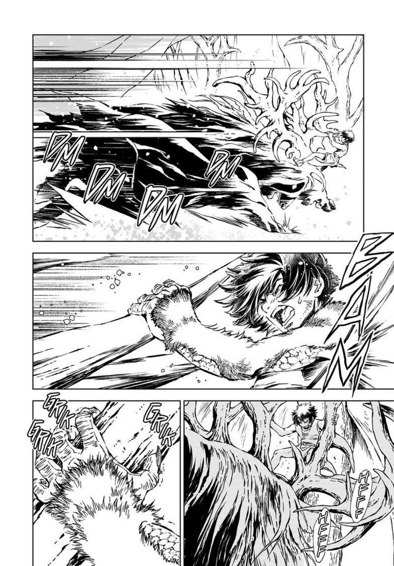 Kamudo 12a 11