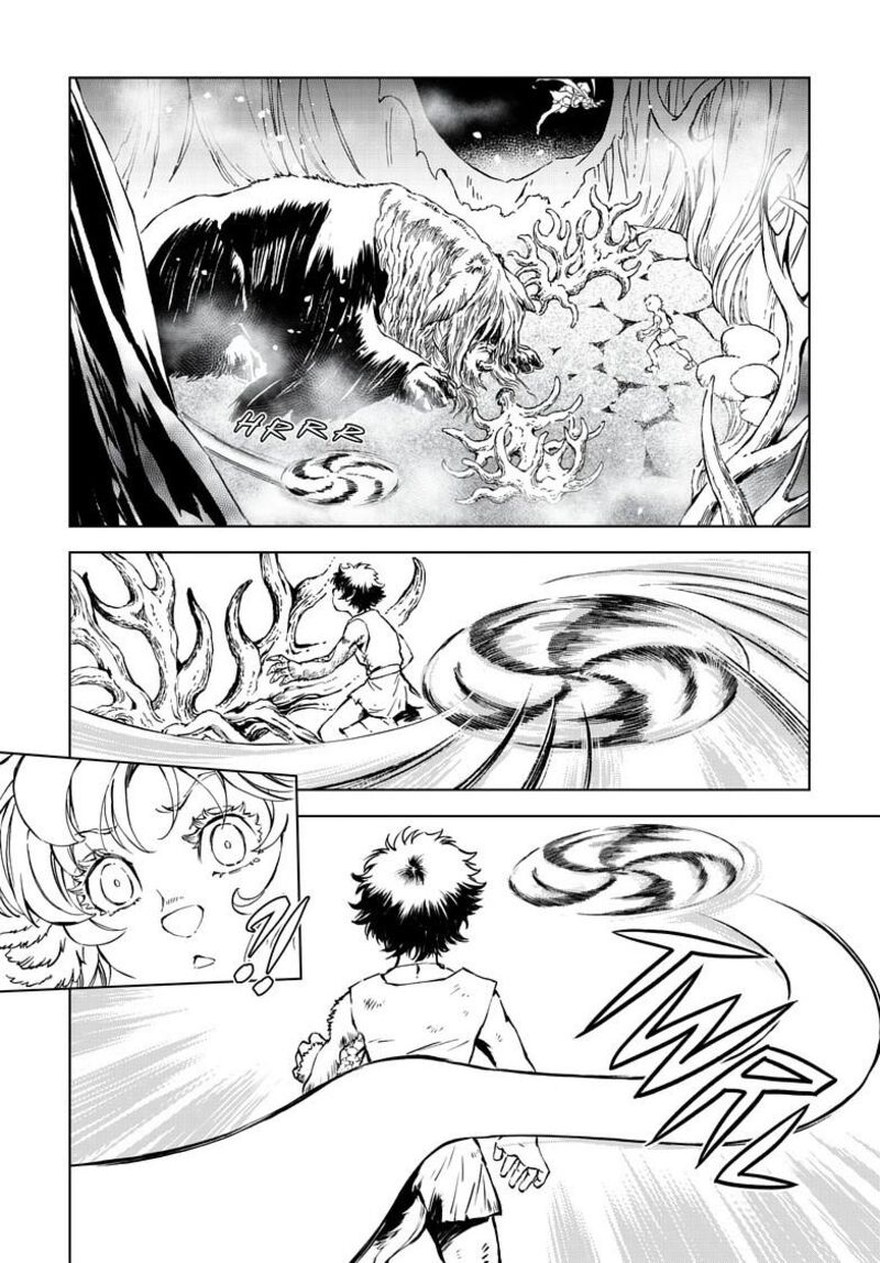 Kamudo 13a 3