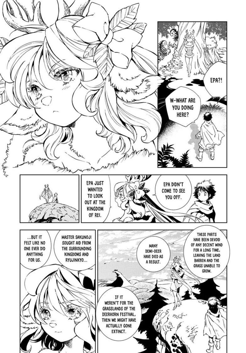 Kamudo 13b 14