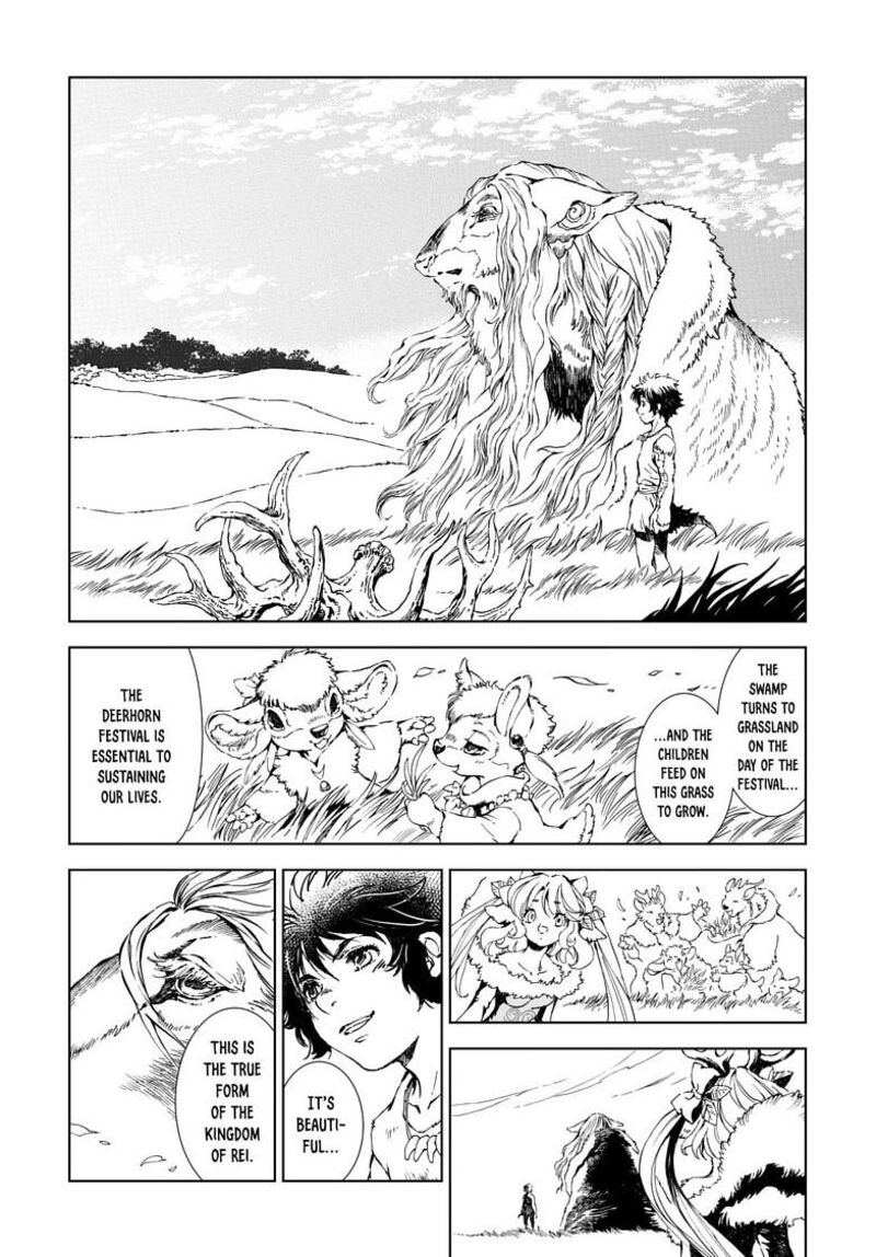 Kamudo 13b 3