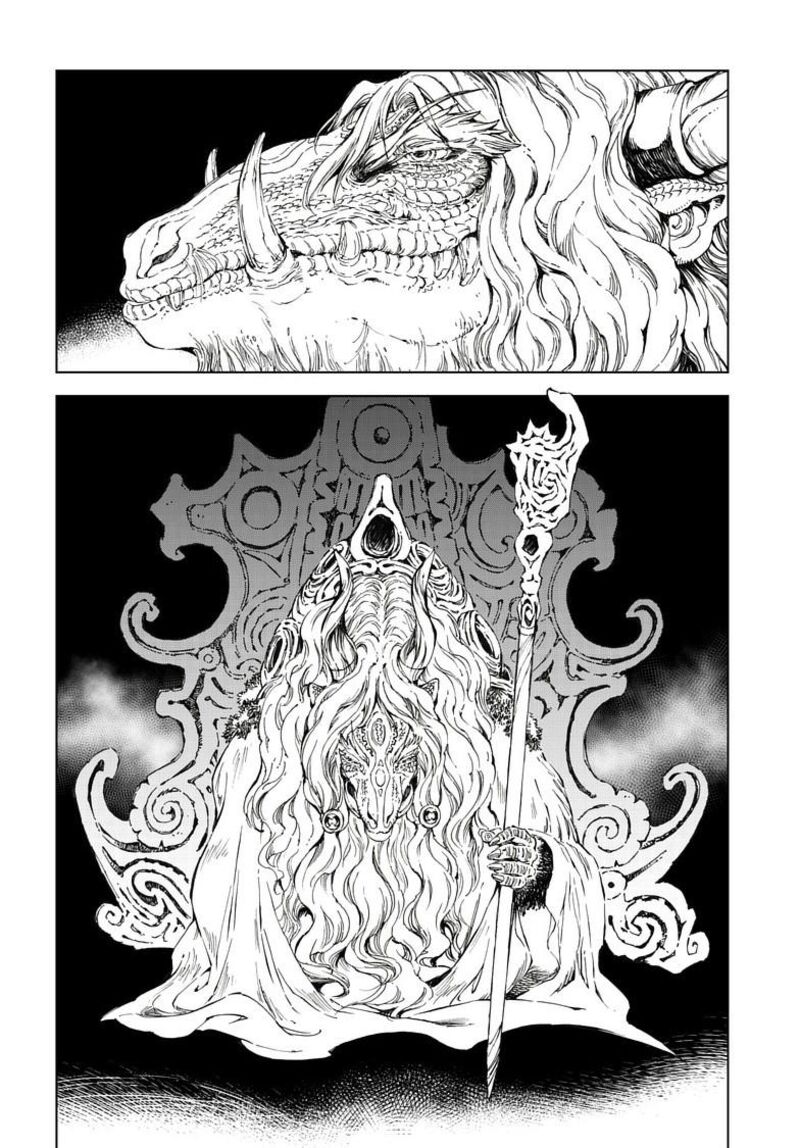 Kamudo 14a 10