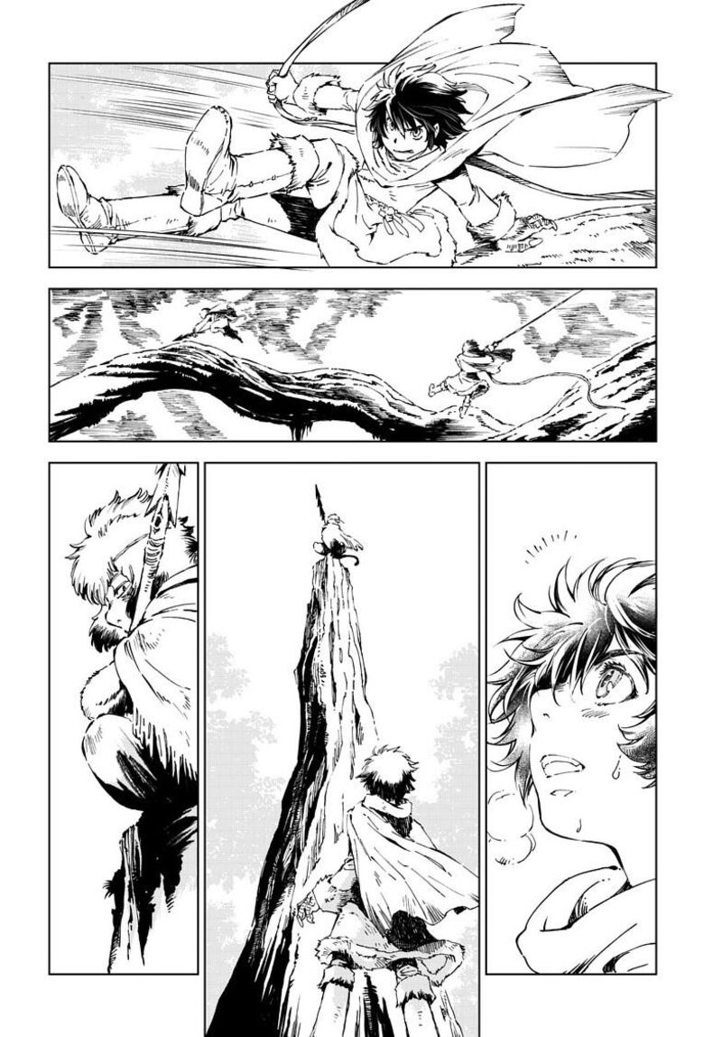 Kamudo 15a 12