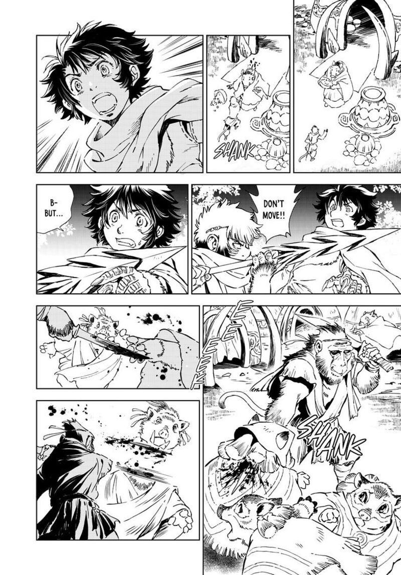 Kamudo 15b 11