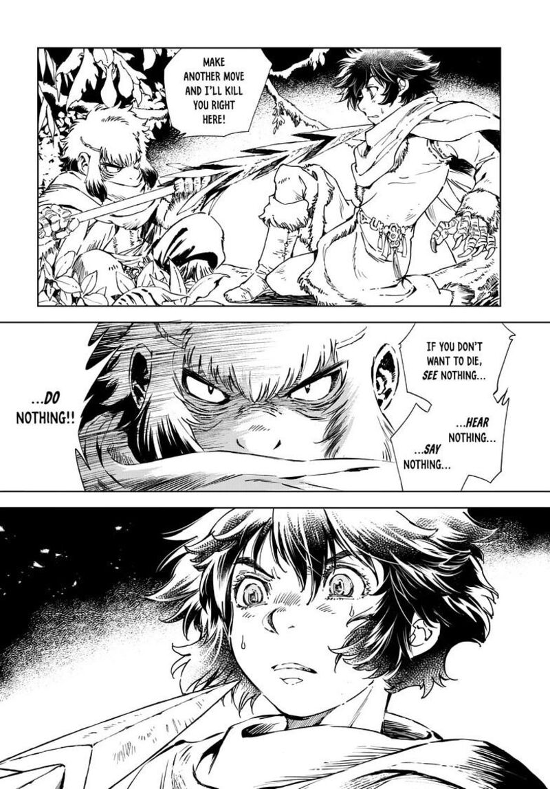 Kamudo 15b 12