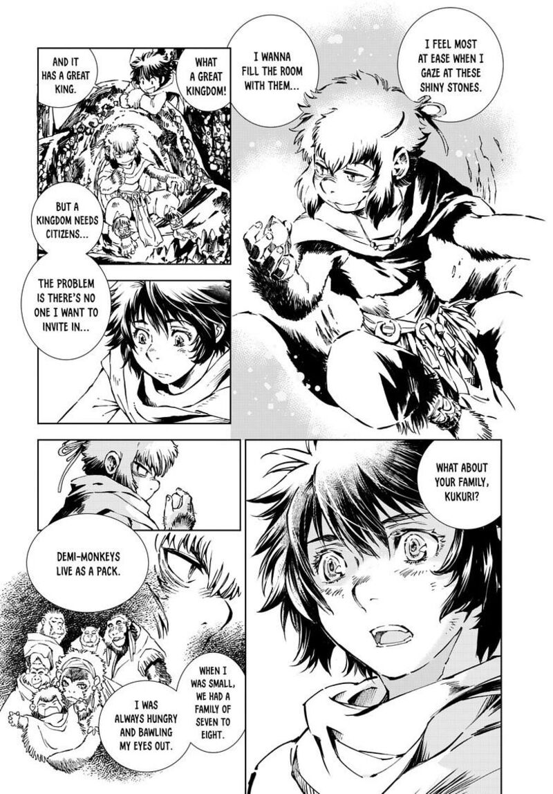 Kamudo 16b 6