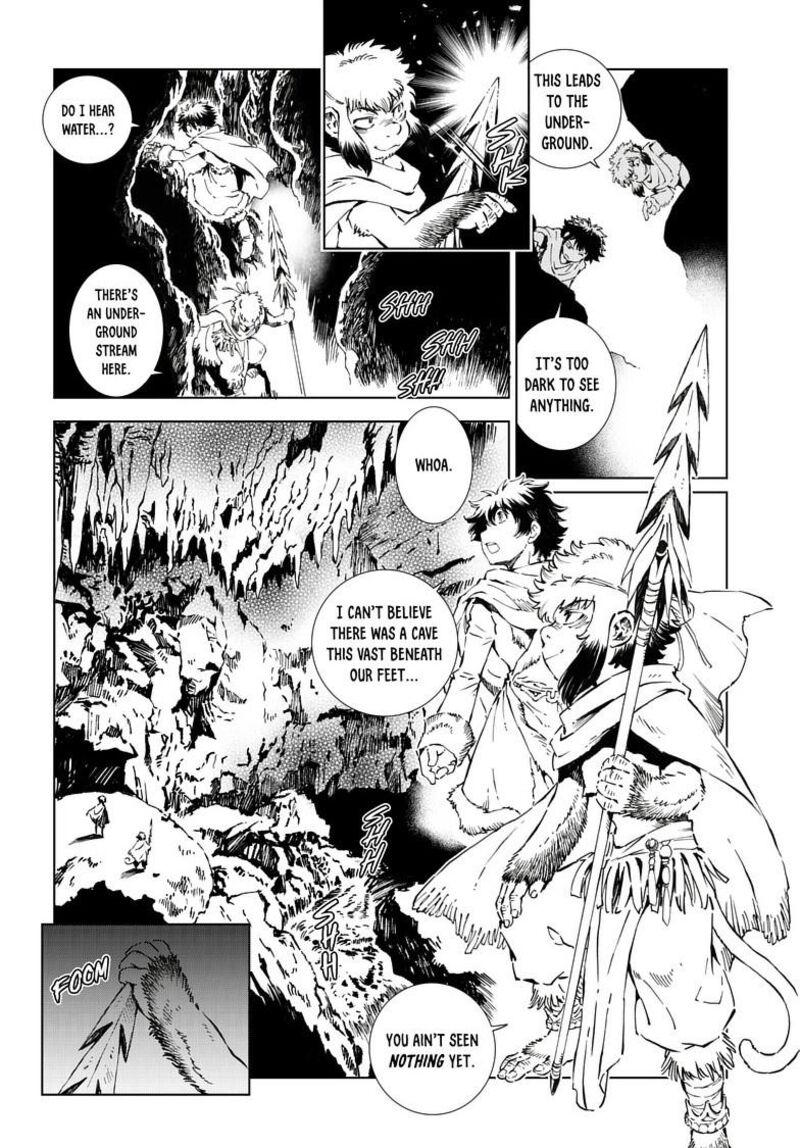Kamudo 17a 12