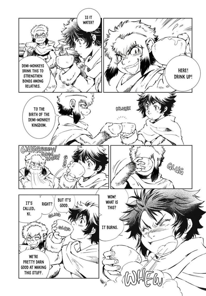 Kamudo 17a 9