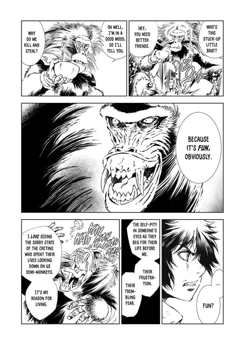 Kamudo 17b 13
