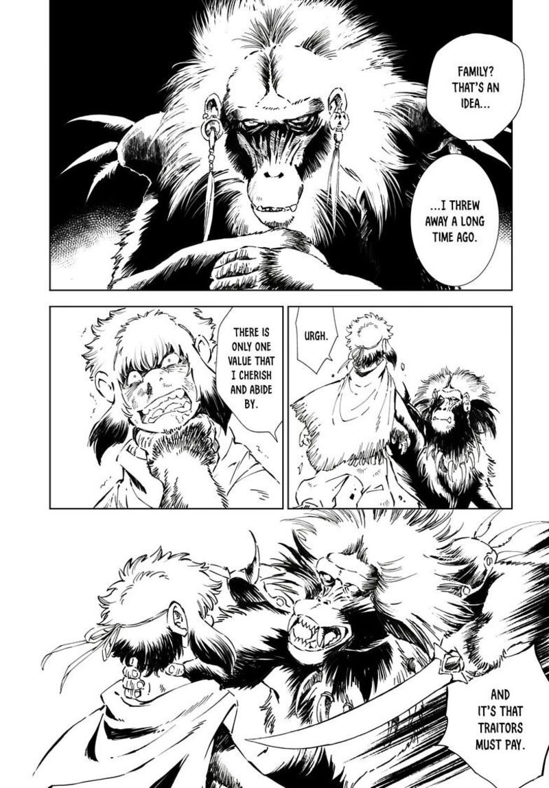 Kamudo 17b 15