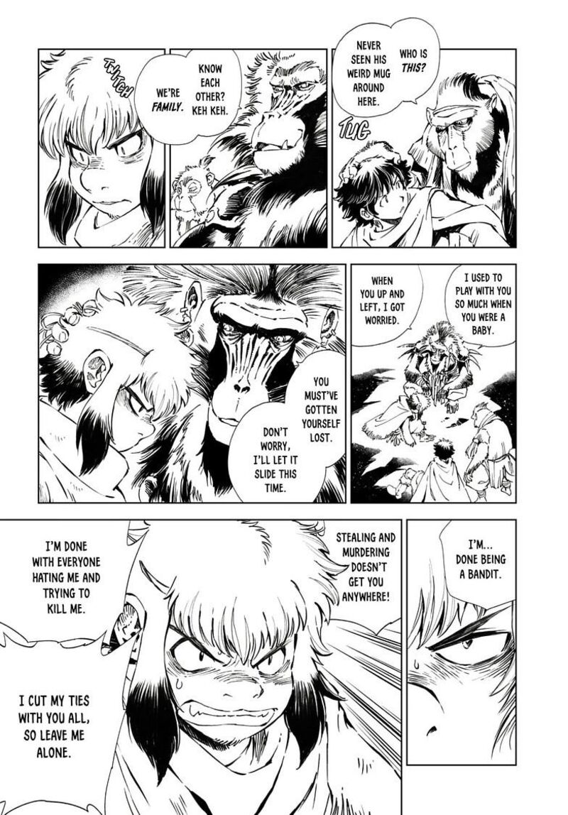 Kamudo 17b 6