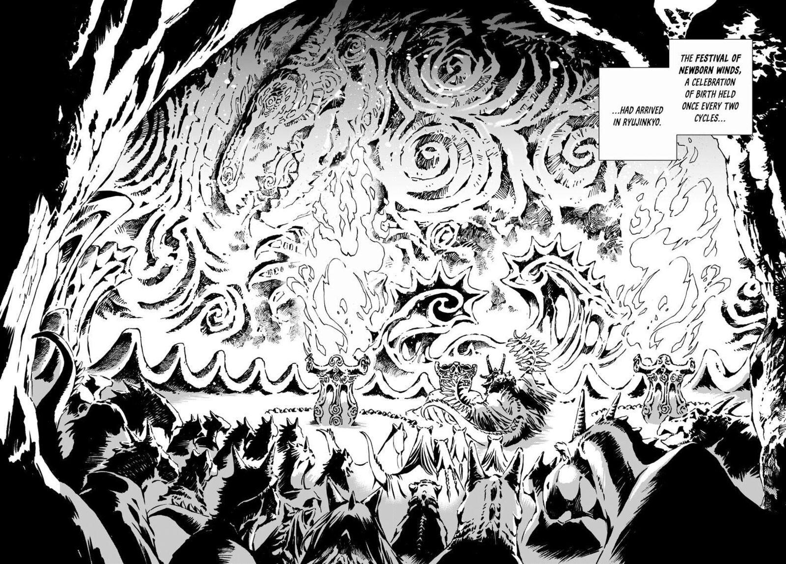 Kamudo 1a 23
