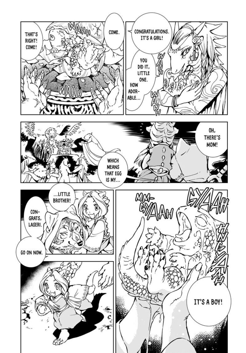 Kamudo 1b 20