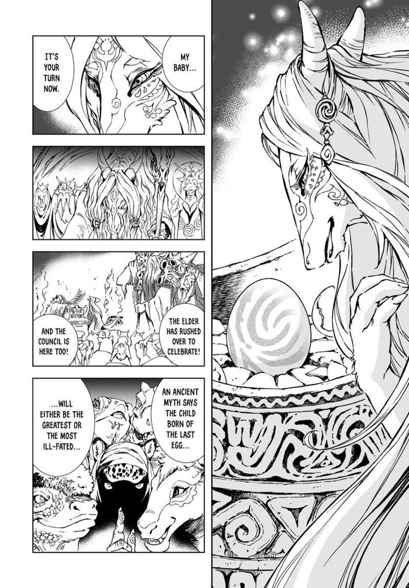 Kamudo 1b 23
