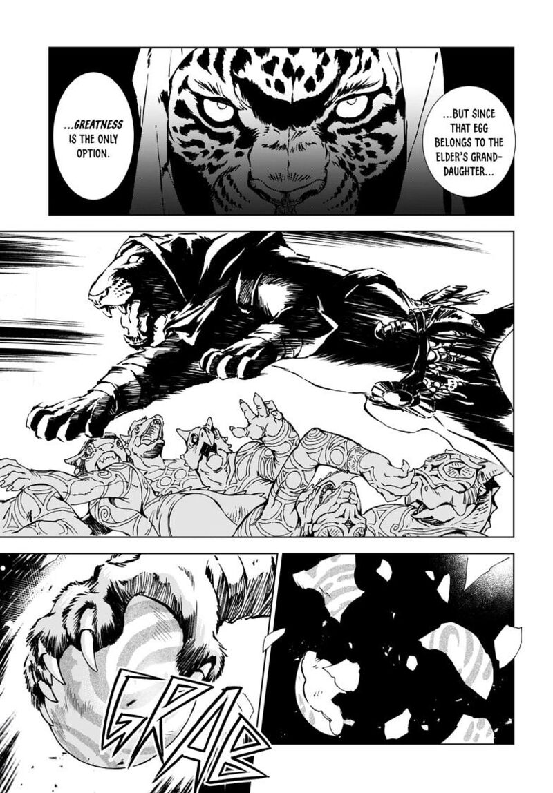 Kamudo 1b 24