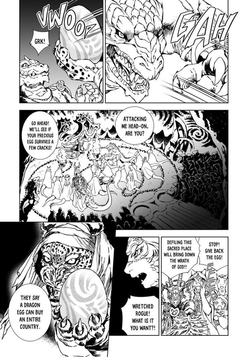 Kamudo 1b 26