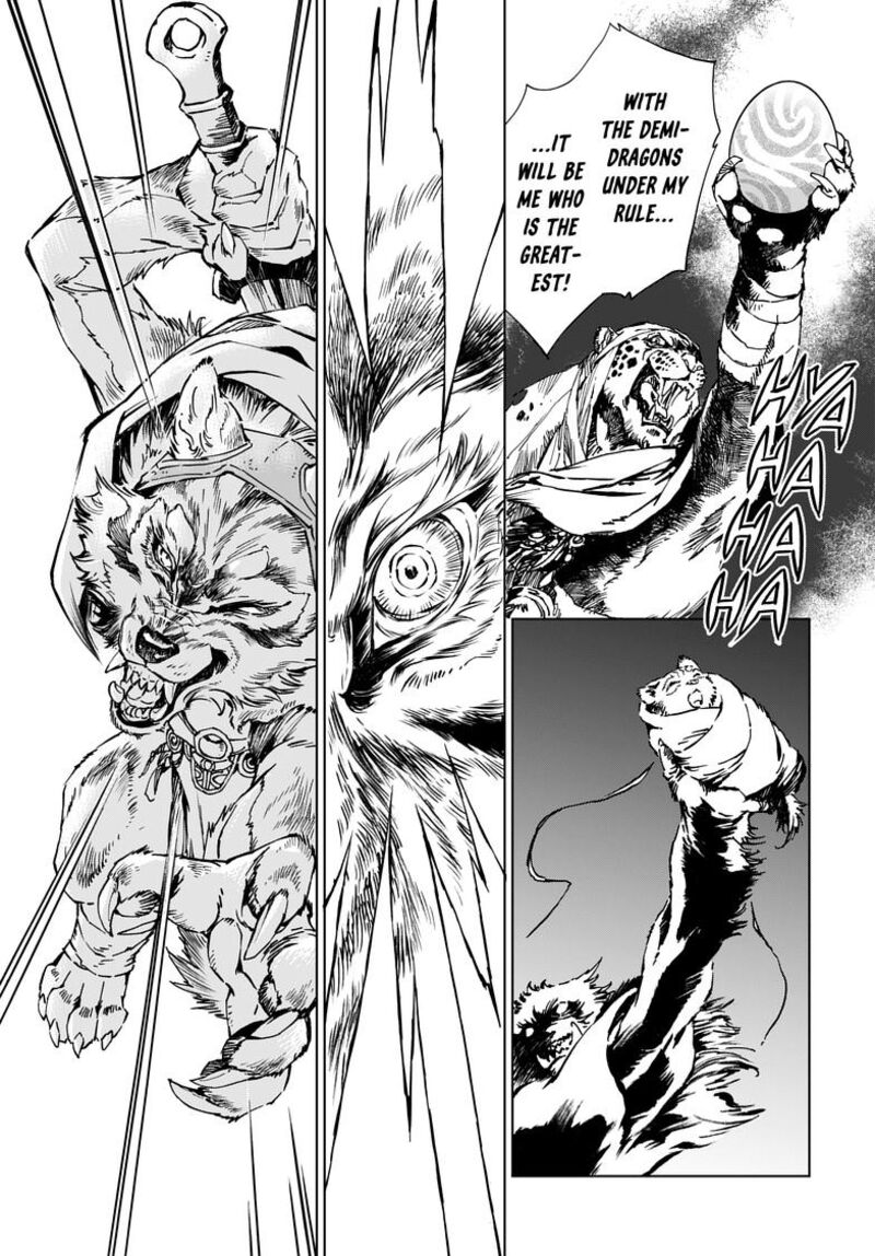 Kamudo 1b 27