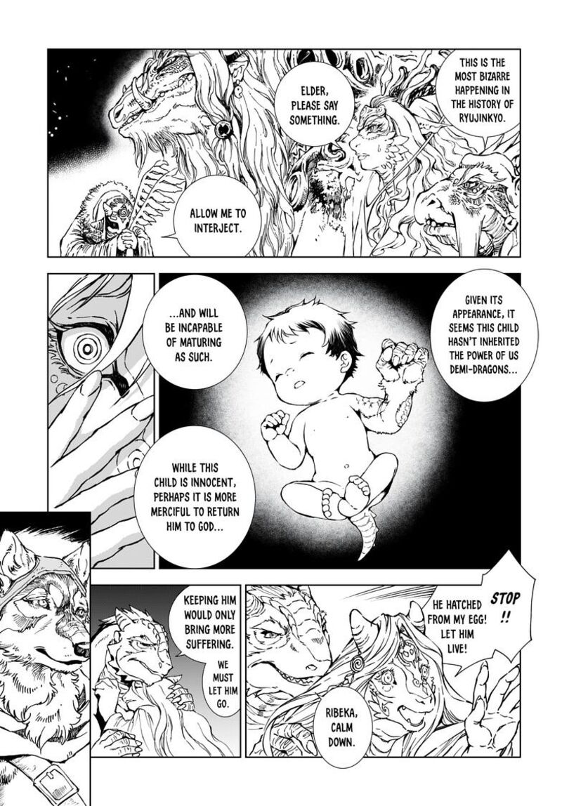 Kamudo 1b 38