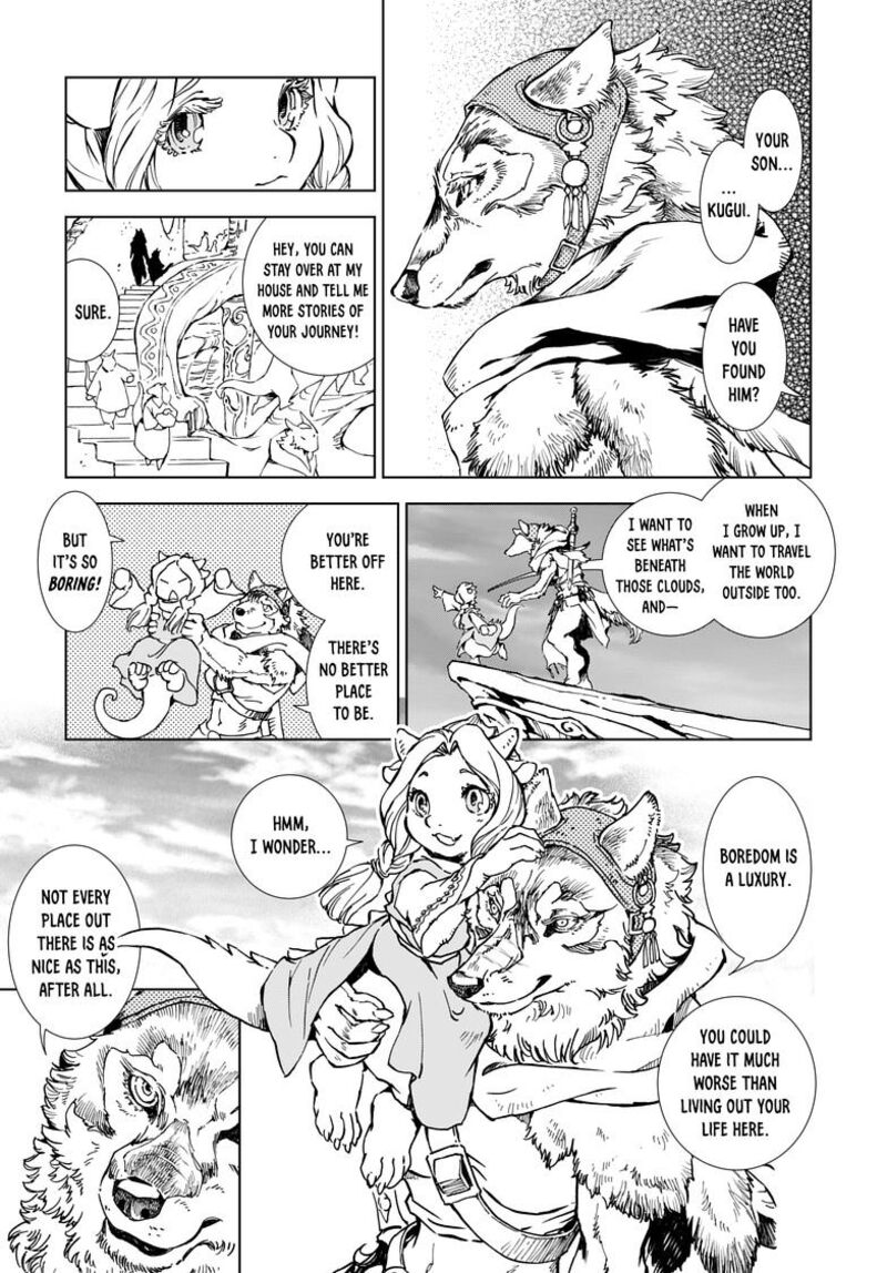 Kamudo 1b 4