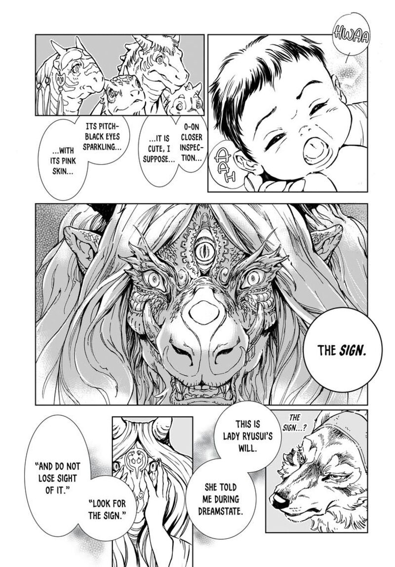Kamudo 1b 43