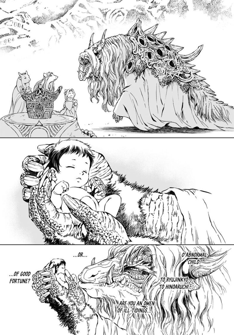 Kamudo 1b 44