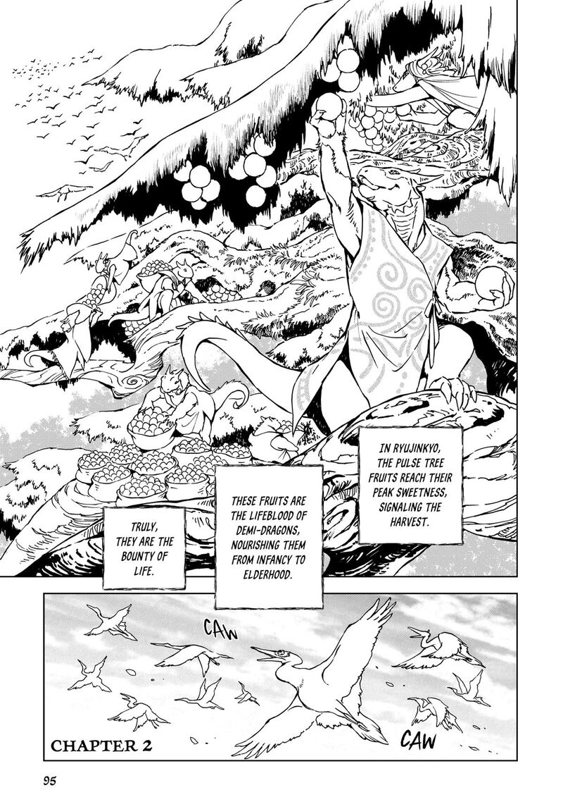 Kamudo 2 1