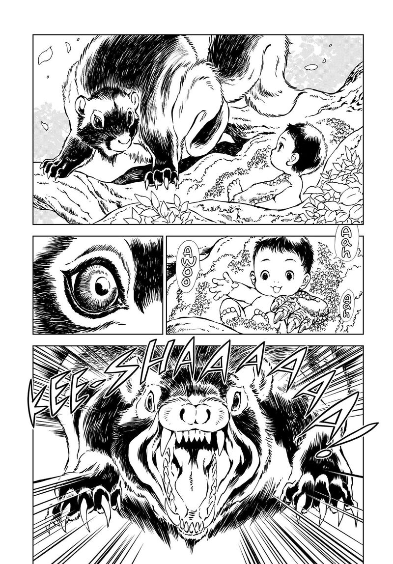 Kamudo 2 5