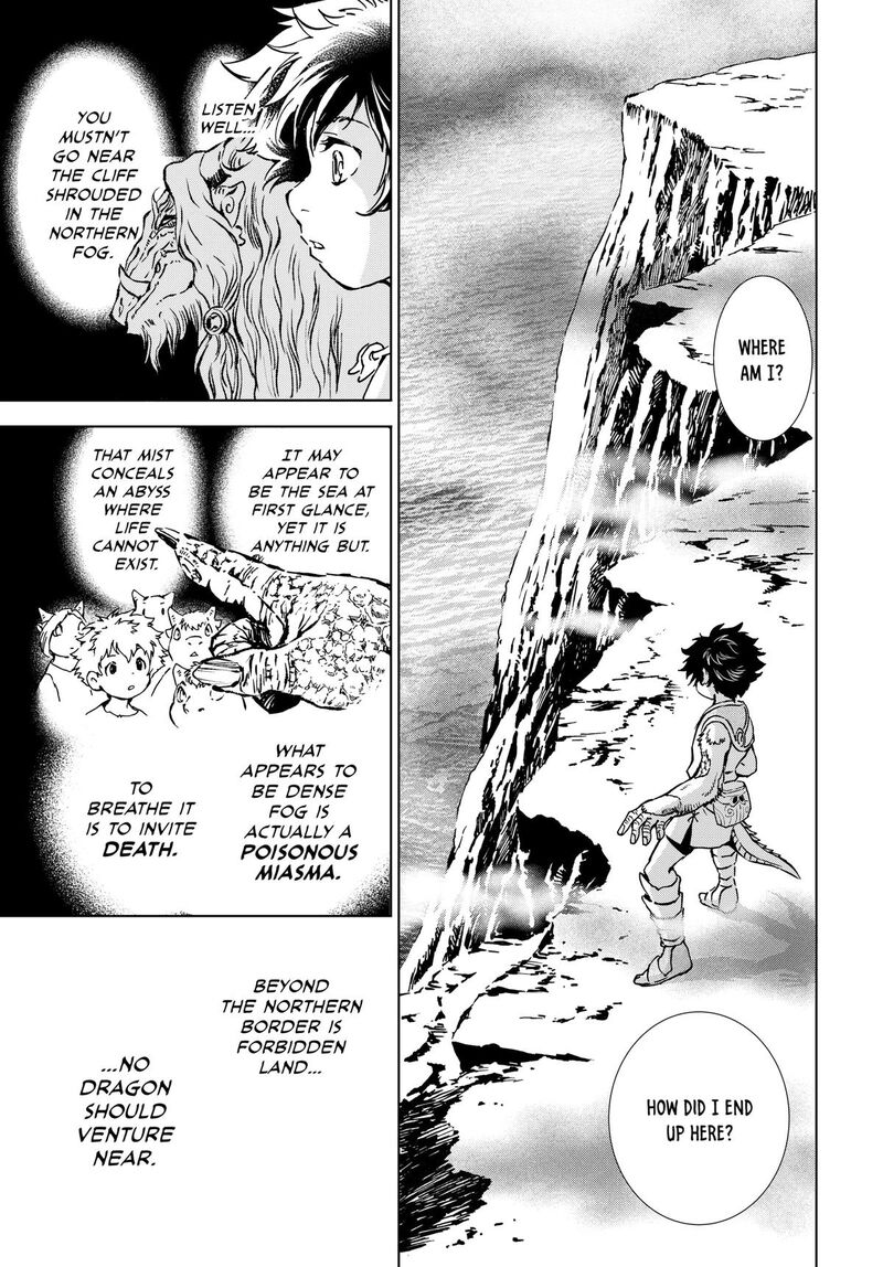 Kamudo 2 57