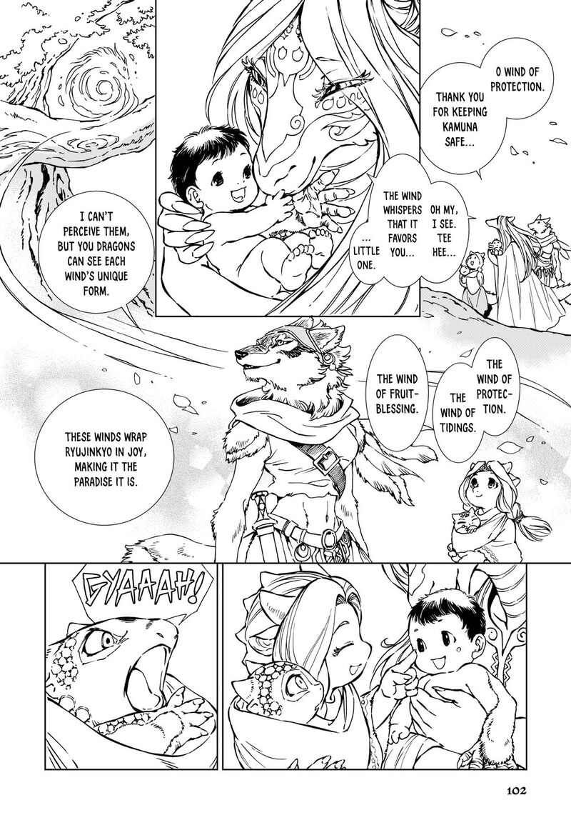 Kamudo 2 8