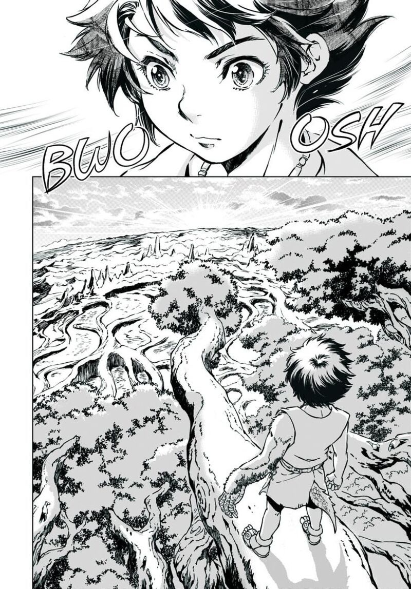 Kamudo 2a 19