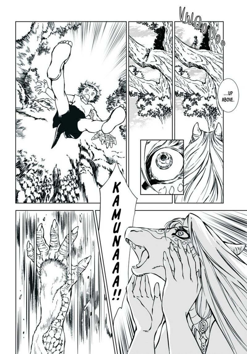 Kamudo 2a 21
