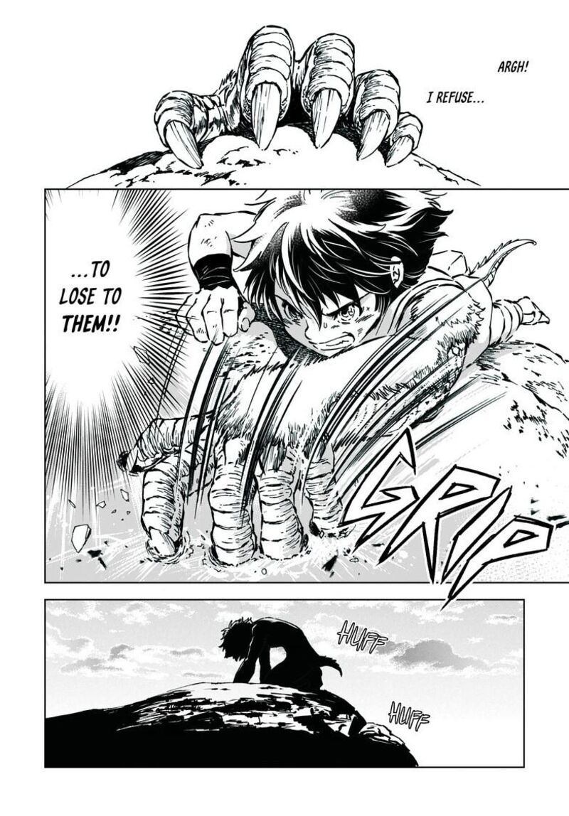 Kamudo 2b 15