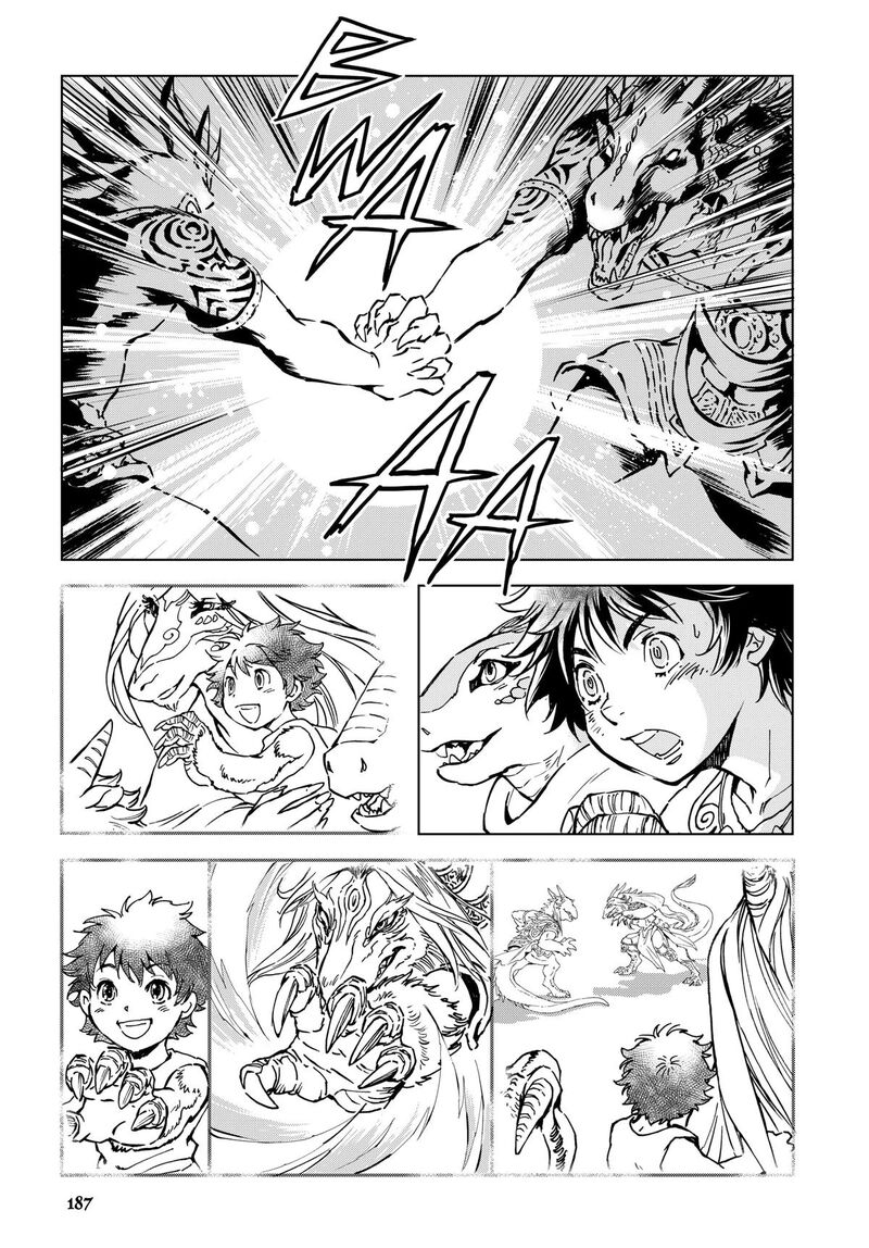 Kamudo 3 29