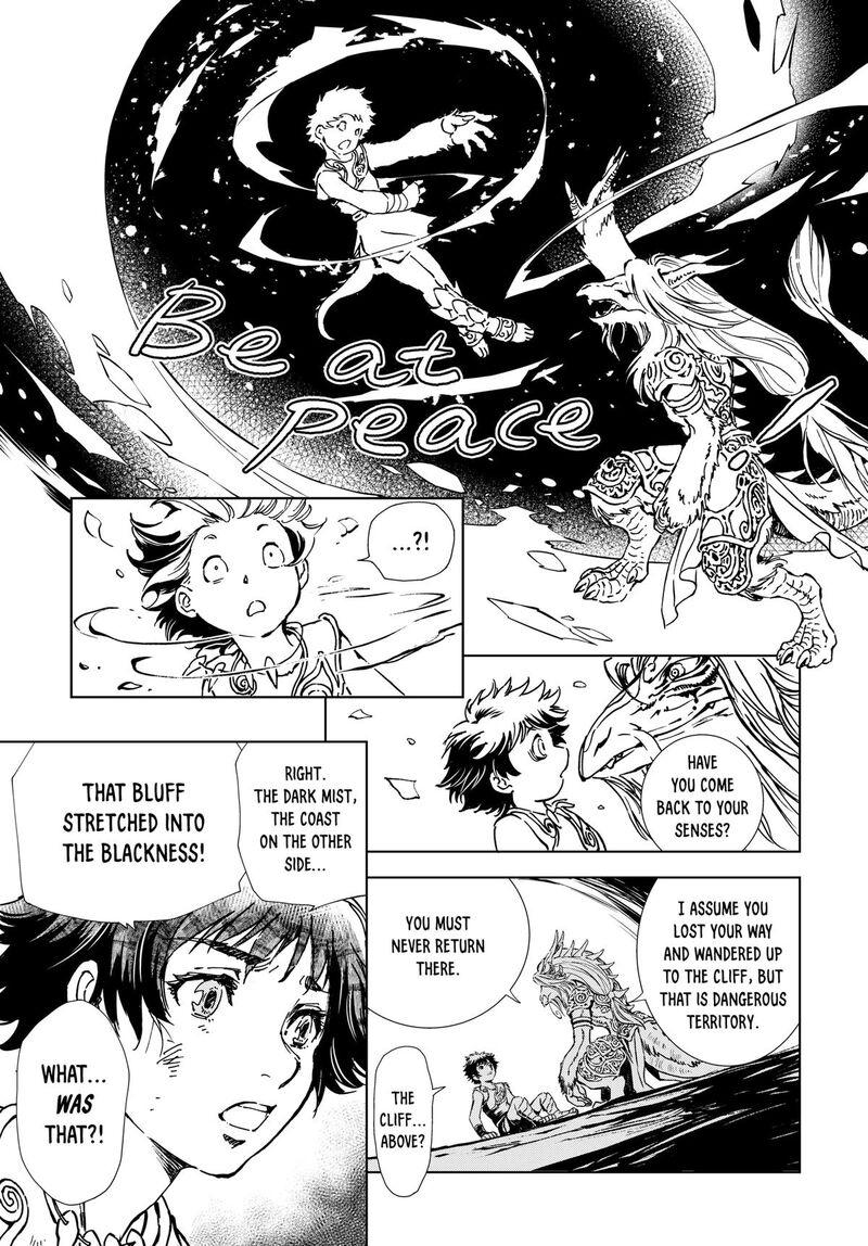 Kamudo 3 4