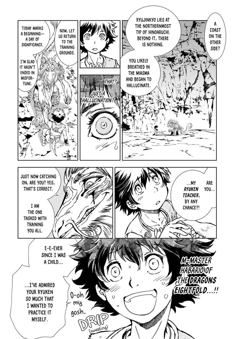 Kamudo 3 5