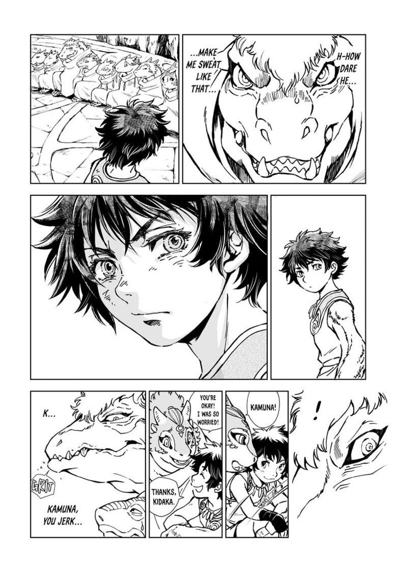 Kamudo 3a 13