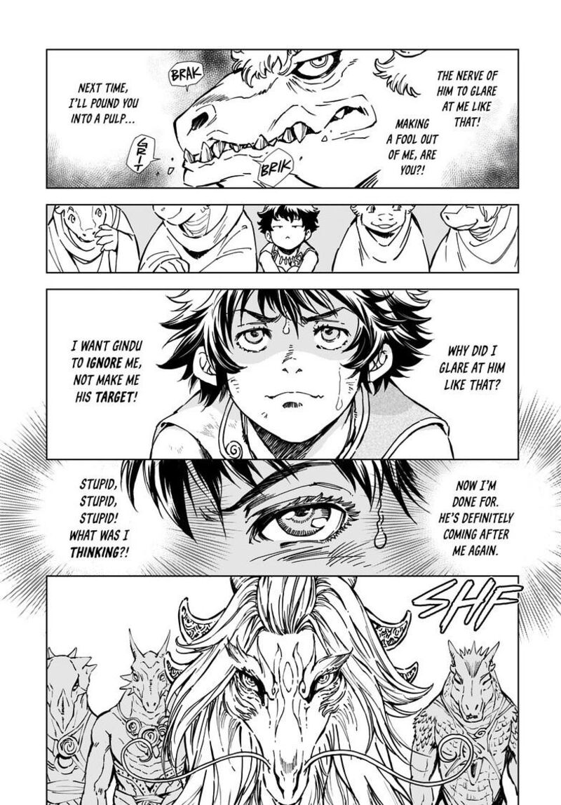 Kamudo 3a 14
